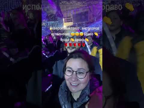 Видео: Браво, браво,браво Димаш. Димаш завоевал миллионы сердец♥️🥰♥️