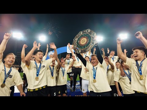 Видео: «Қайрат» – «Астана» | БІЗ – ЧЕМПИОНБЫЗ! | #QairatpenBirge