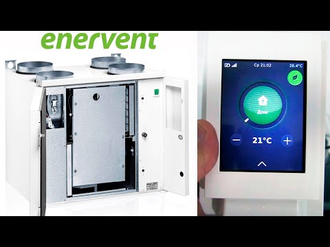 Видео: Enervent Pingvin - надежная и экономичная вентиляция с рекуперацией. Премиум-класс из Финляндии