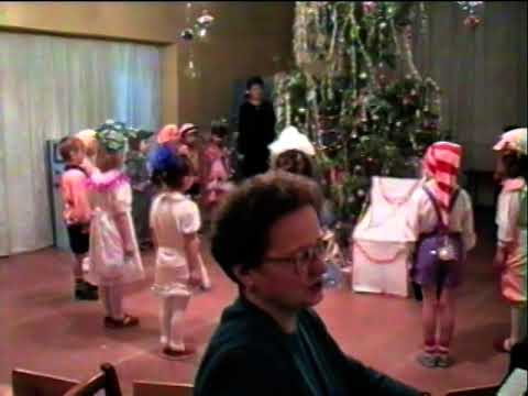 Видео: Утренник в садике у Алины 30.12.1998