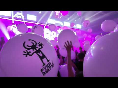 Видео: Группа "Руки Вверх!" в Астане