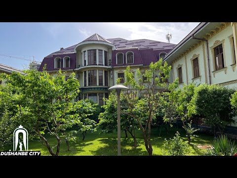 Видео: Продаётся роскошный большой дом в центре Душанбе 2025 Dushanbe city