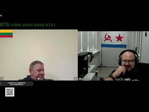 Видео: Серпом по печенки