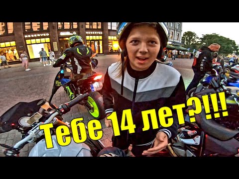 Видео: ПЕРВОСЕЗОННИКИ на Спортах IСлишком  Крутые Мото Покатушки