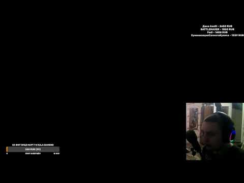 Видео: АРКХЭМ СИТИ СЛИП (часть третья)