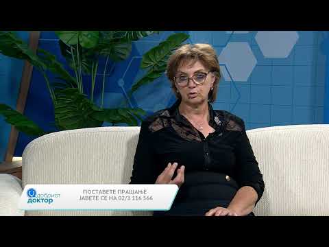 Видео: Добриот доктор: Колку се опасни болничките инфекции?- Проф. Д-р Каќа Поповска - микробиолог