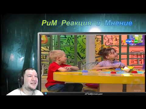 Видео: ДАВАЙТЕ РИСОВАТЬ 8 RYTP  ПУП РЕАКЦИЯ БАЗАРИМ БЕЗ ОШИБОК