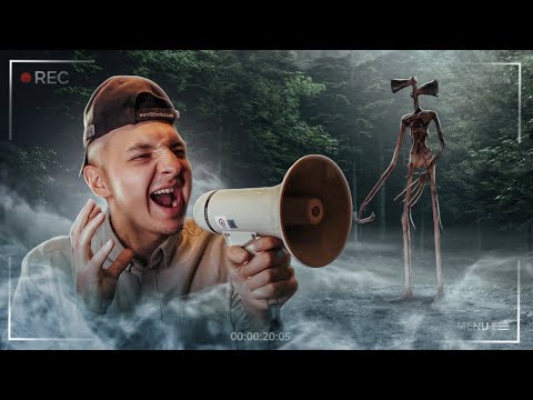 Видео: СИРЕНОГОЛОВЫЙ В РЕАЛЬНОЙ ЖИЗНИ ! Проник в АНОМАЛЬНУЮ ЗОНУ
