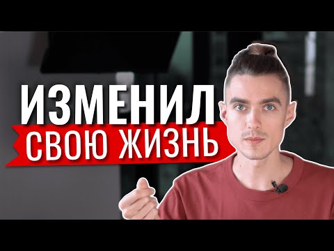 Видео: Как начать зарабатывать онлайн? Видеомонтаж. Мой путь во фриланс