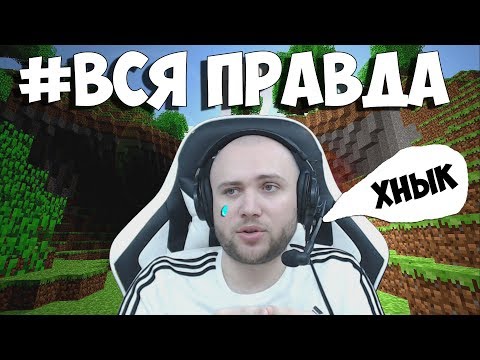 Видео: МИНИКОШКА ПОПАЛА В БОЛЬНИЦУ!! ДИЛЛЕРОНА ПРЕДАЛИ!! КУДА ПРОПАЛ ФЕРАМОН??