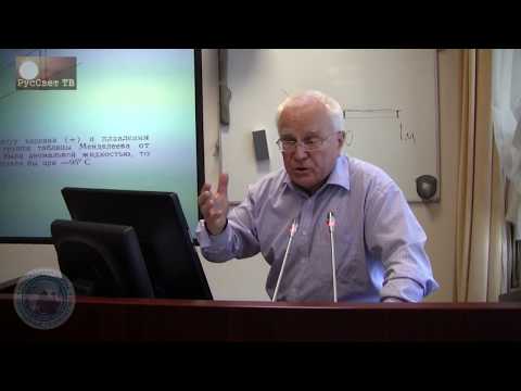 Видео: Шульц Э. О. "Торсионное поле как составляющая гравитации".