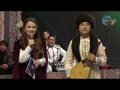 Видео: ЖЕР ЖӘННАТЫ ЖЕТІСУ / КОНЦЕРТ №1 / 2025