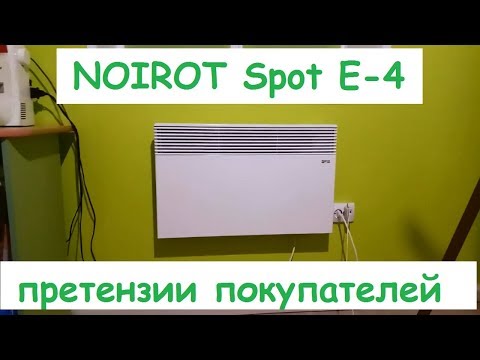 Видео: "Noirot" - Гавно или супер вещь.