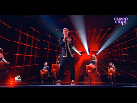 Видео: Алексей Гоман. СУПЕРСТАР. Выпуск пятый. «Я тебя не люблю»