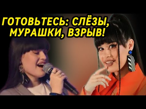Видео: Это не концерт. Это эмоциональный удар! Концерт, после которого невозможно молчать!