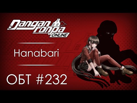 Видео: Счастливый конец Тартаруса? | ОБТ #232 [25.07.21]
