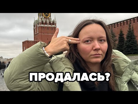 Видео: я переобулась: 1,5 года спустя