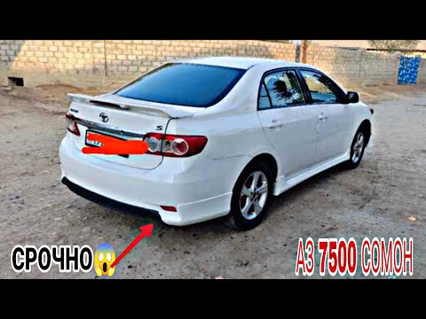 Видео: Мошинбозори Восеъ !!! 23.10.2025 Toyota Carolla 2 Pirus Rav4 Mercedes C class Avanta Astra F Nexia 👍