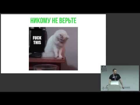 Видео: Оптимизация скорости загрузки и изначальной отрисовки веб-страниц