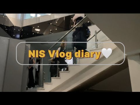 Видео: НИШ влог | настоящие будни в школе НИШ | учеба в НИШе | подготовка к экзаменам