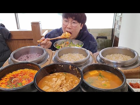 Видео: Чонгукчан и пори пибимпаб...545 руб. за блюдо в неограниченном количестве!!!