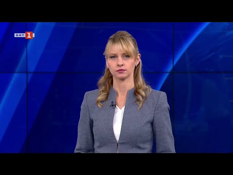 Видео: По света и у нас – 19.11.2025, 07.00 по БНТ