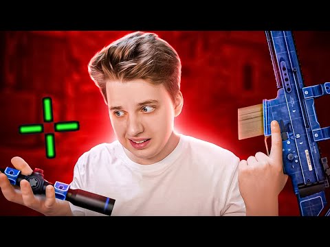 Видео: ЛУЧШИЙ ПРИЦЕЛ ДЛЯ НОУСКОПОВ - РЕАКЦИЯ ПРОТИВНИКОВ CS:GO