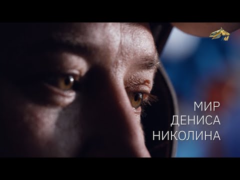 Видео: PRO_Конников. Мастер-наездник Денис Николин. 13 марта 2022 года