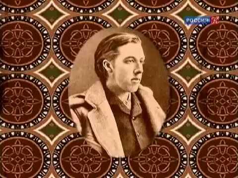 Видео: Гении и злодеи. Оскар Уайльд. Падший ангел. 2011