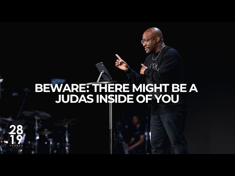 Видео: КРЕСТ НА КОМИССИЮ | Осторожно: внутри вас может быть Иуда | Мф 26:17-25 | Лоннелл Уильямс