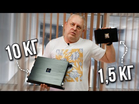 Видео: Что лучше процессорный усилитель или система с внешним процессором | AMP by A.Vakhtin