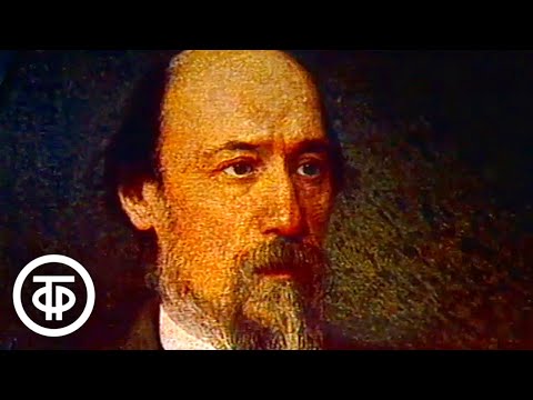 Видео: Отечества достойный сын... О жизни и творчестве Николая Некрасова (1986)