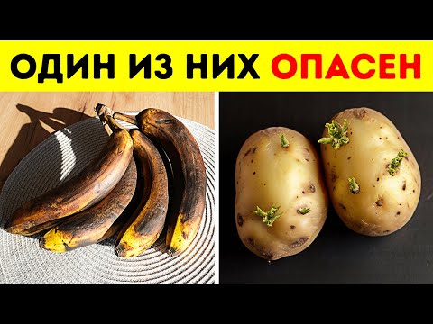 Видео: Прекратите допускать эти ошибки безопасности (это может вам дорого стоить)