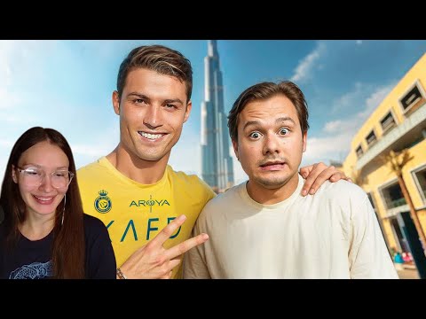 Видео: РЕАКЦИЯ НА Кто Больше Встретит Знаменитостей в Дубае! (feat. Литвин, Хазяева, Кокошка, Роналду)