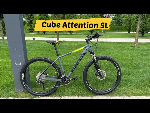 Видео: Обзор велосипеда Cube Attention SL