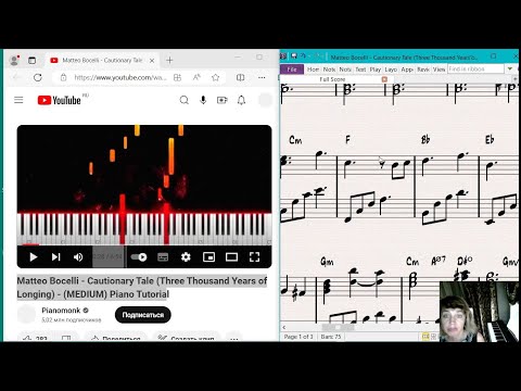 Видео: Маттео Бочелли  (Matteo Bocelli) - CAUTIONARY TALE