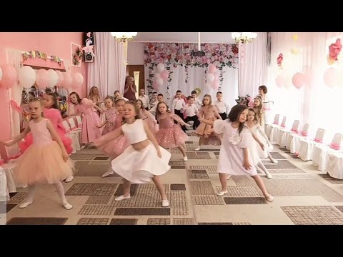 Видео: Випускний- Флешмоб - "У стилі диско"