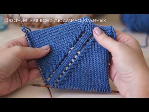 Видео: Эффектная регланная линия реглан сверху