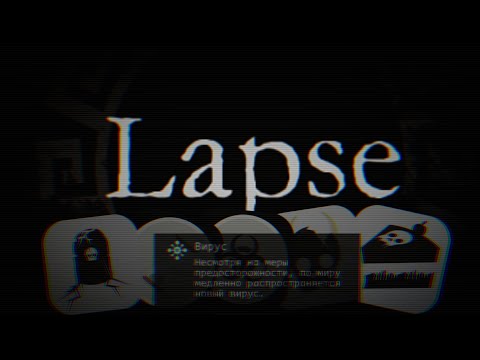 Видео: ВСЕ СМЕРТИ В LAPSE | Lapse: Забытое будущее.