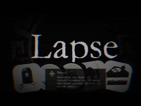 Видео: ВСЕ СМЕРТИ В LAPSE | Lapse: Забытое будущее.