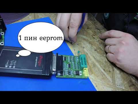 Видео: IProg plus  AirBag Ford Focus 3 удаление краша (SRS crash cleaner)