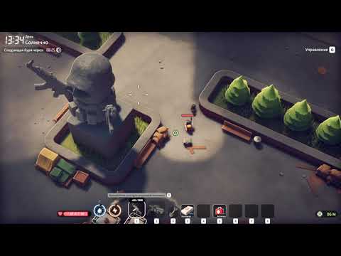 Видео: Escape from Duckov: Релиз! Бегаем по Крякову, часть 9