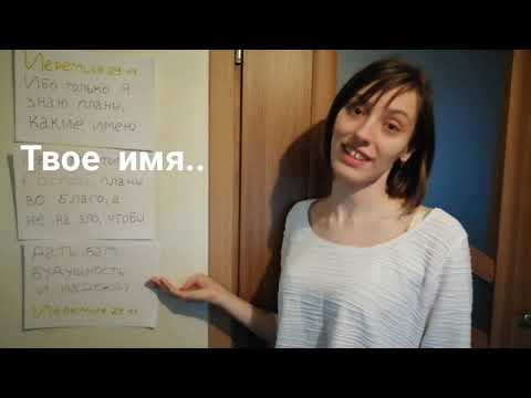 Видео: Бог заботится о тебе – служение детям ICF-Kyiv ДІТИ | 10.04.2022