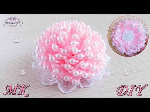 Видео: Пышный бант с бусинами из узких лент/ Lush bow with beads. Kanzashi DIY