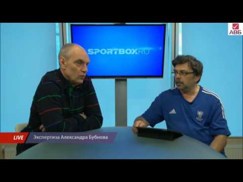 Видео: Экспертиза А.Бубнова(06.06.2016)