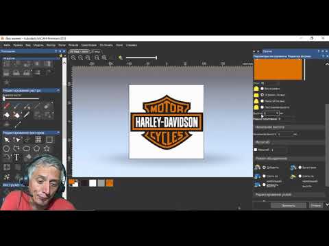 Видео: ArtCam2018 Изучаем функцию "ШТАМП"