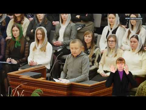 Видео: Проповідь / Михайло Чилія