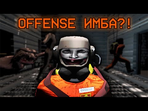 Видео: Реально имба или говно? Полный разбор луны Offense - Lethal Company