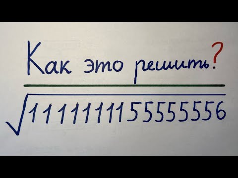 Видео: Даже не пробуйте