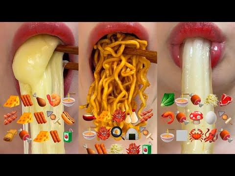 Видео: Еда по Эмоджи + Страшная История от Елены Райтман🍜🧀🍙🫕